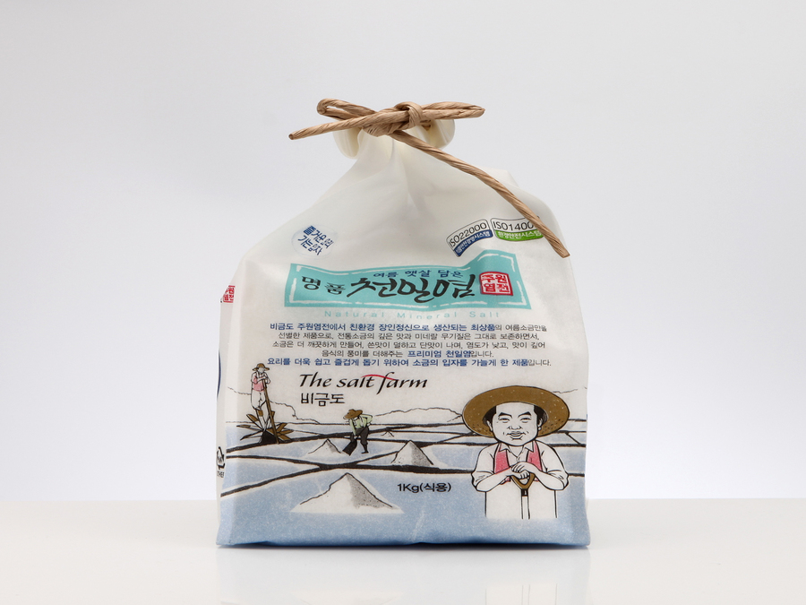 Summer Hatsaldameun Brand Sea Salt  (Refined Salt)- 1kg