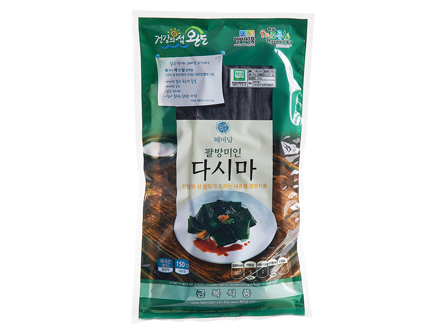 Dried sea tangle 150g