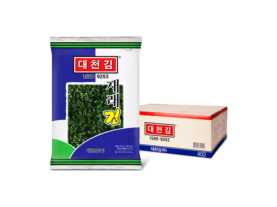 Seasoned Seaweed Original