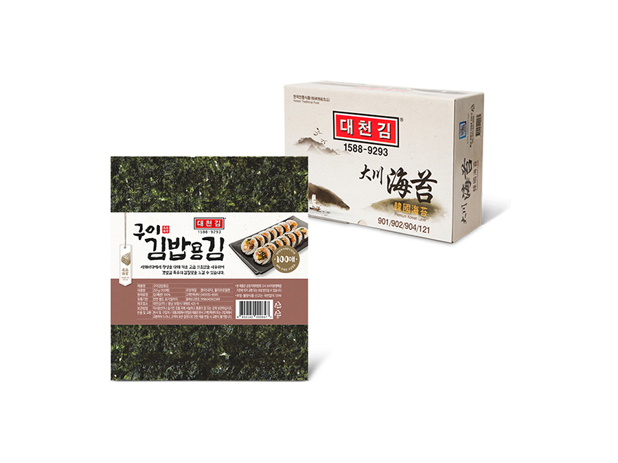 Roasted Seaweed