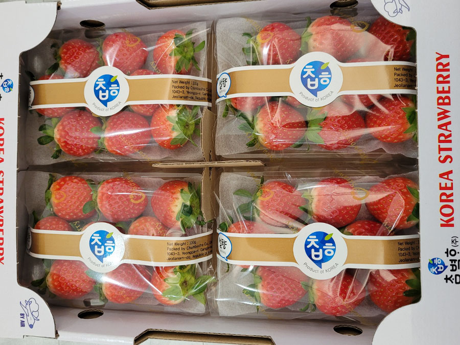 strawberry
