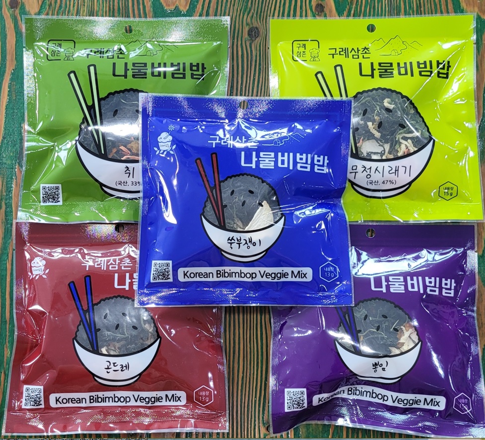 Korean Bibimbqp Beggie Mix