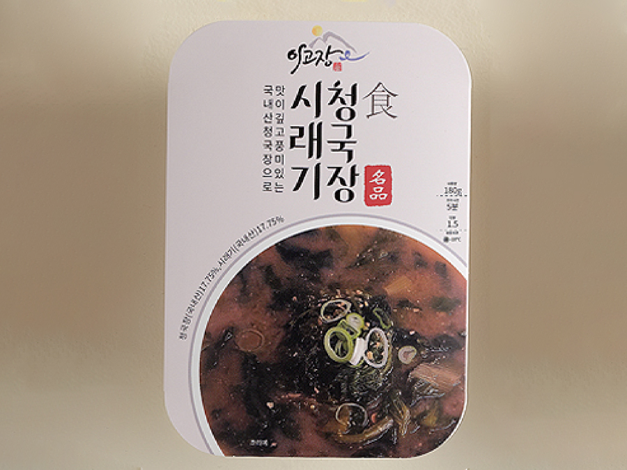 Dried radish leaves fast-fermented bean paste soup