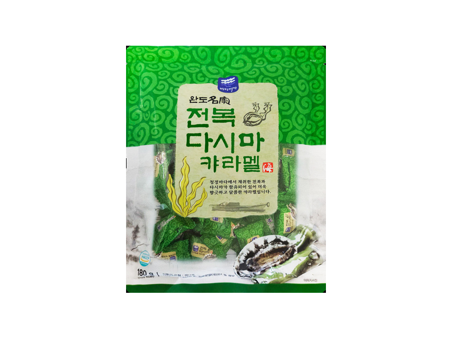 Abalone-Kelp Chewy Caramels
