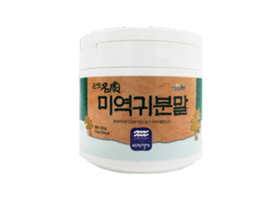 Seaweed Powder