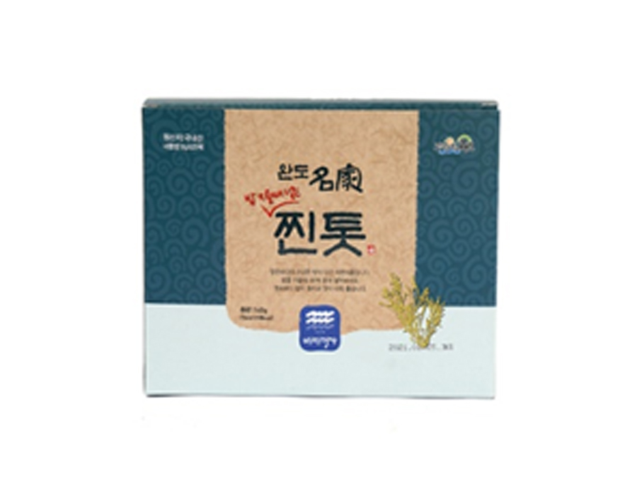 Boiled&Dried; Tot ( Hijikia Fusiforme) (Stick Type)