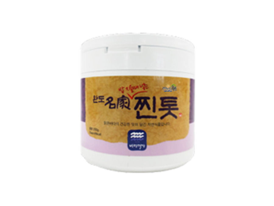 Boiled&Dried; Tot ( Hijikia Fusiforme)