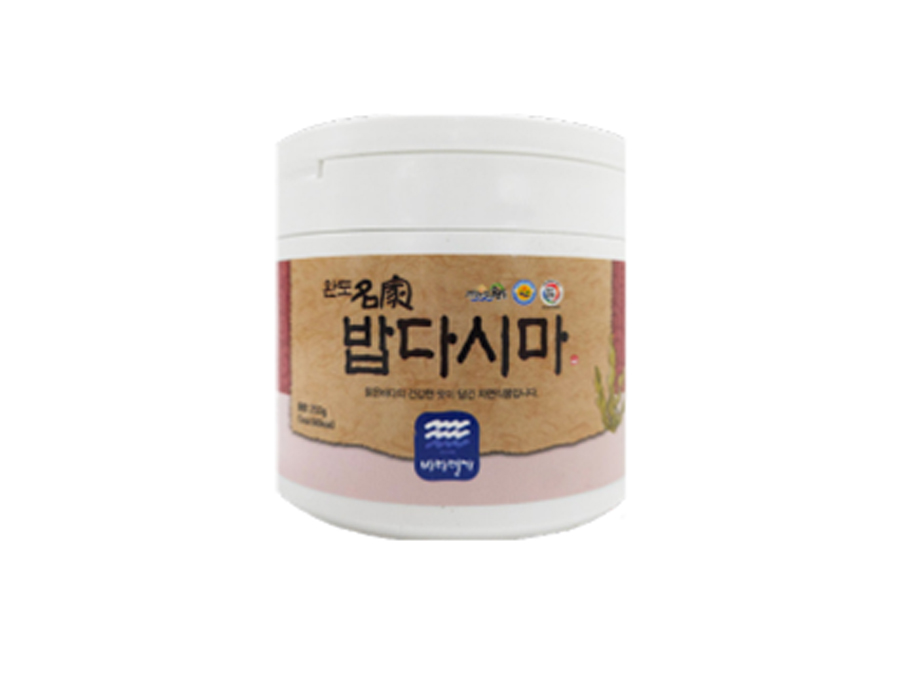 밥다시마