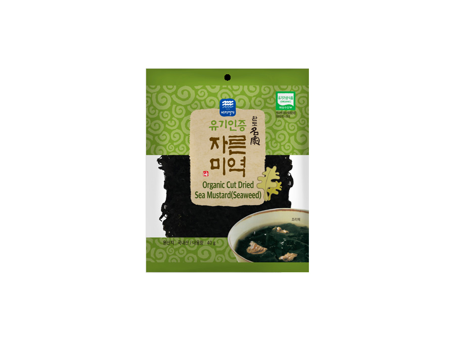 유기농인증자른미역