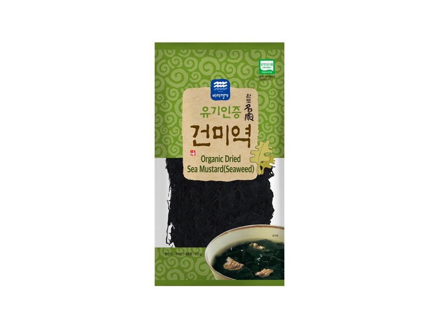 Organic Dried Sea Mustard  (Seaweed) (Eco-friendly)