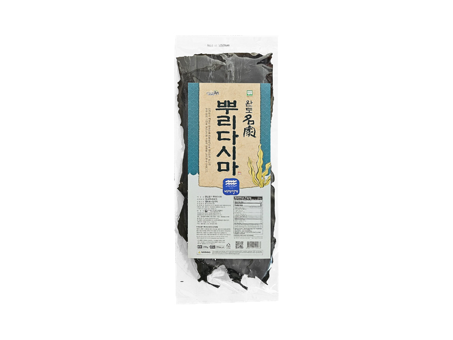 Dried Sea Tangle (Whole-Leaf Dried Kelp)