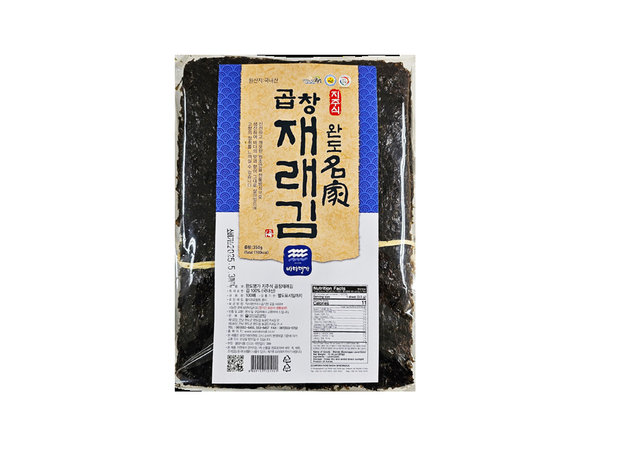 곱창재래김(상품)