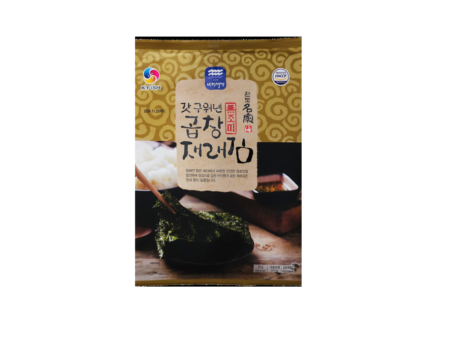 갓구워낸 곱창김-무조미