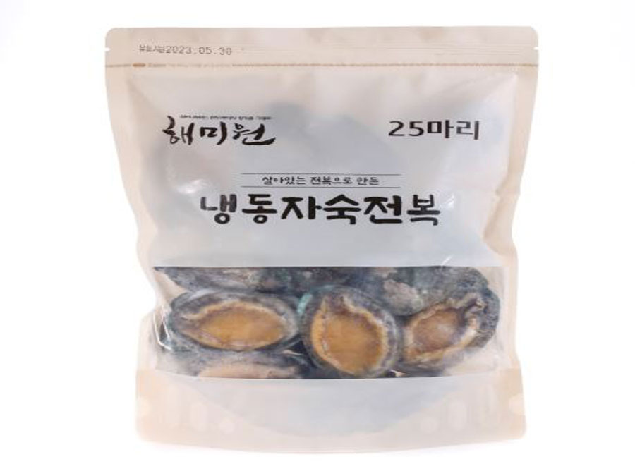Steamed Frozen Abalone