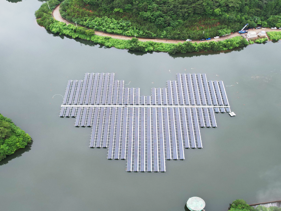 Water floating-type Solar Photovotaic power generator