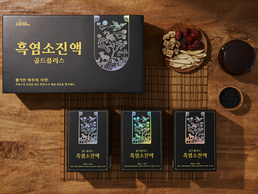 Black Goat's True Gold Plus