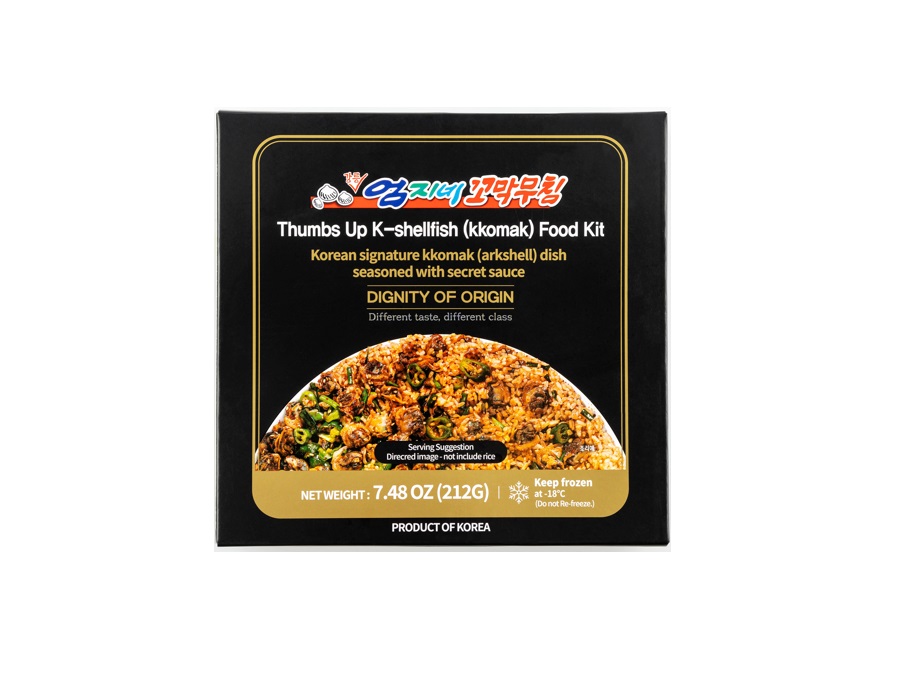 Thumbs Up K-shellfish (kkomak) Food Ki