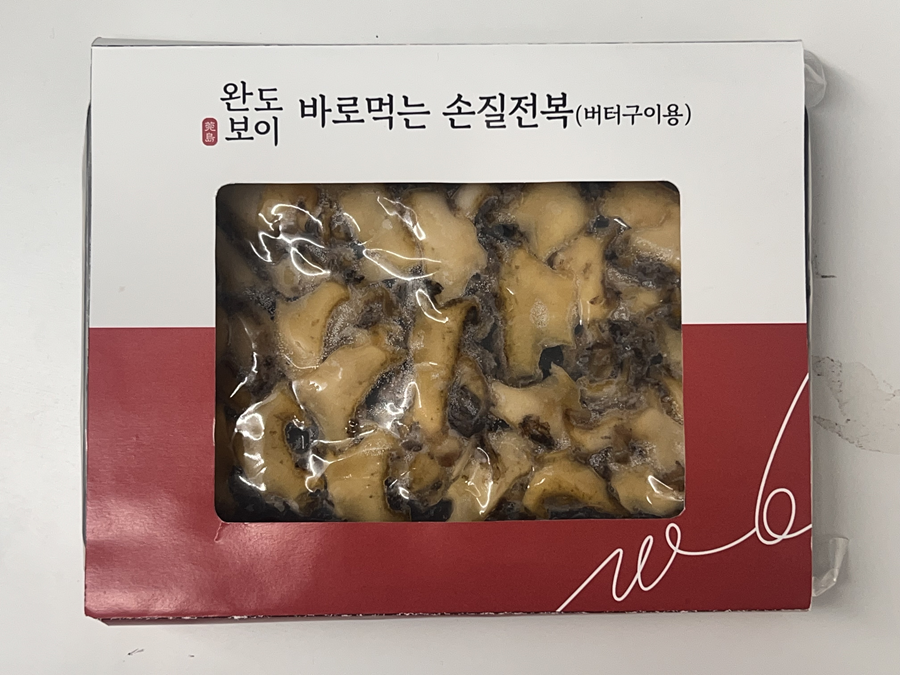 완도보이 슬라이스 손질전복
