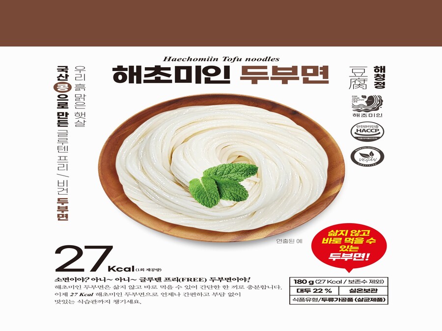 haechomiin tofu noodle