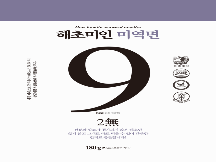 haechomiin seaweed noodle