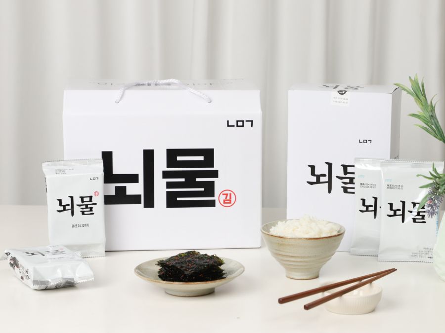 뇌물 명란김