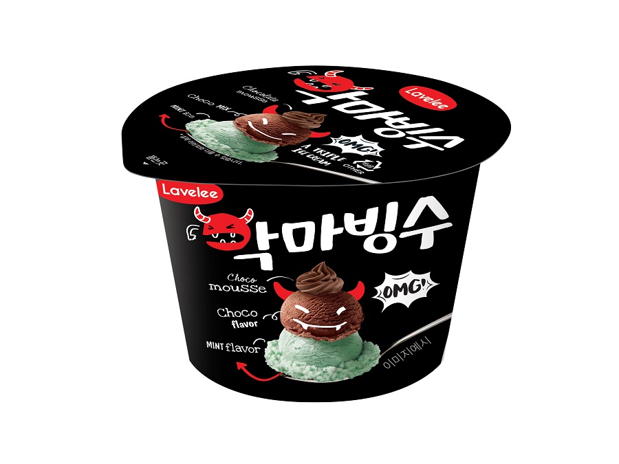 악마빙수