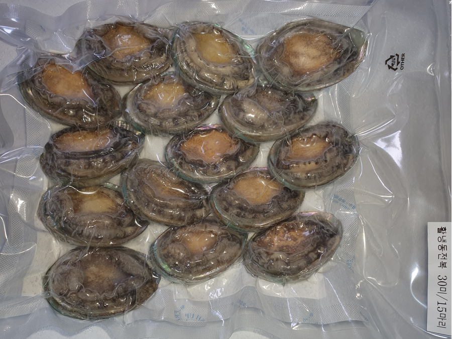 Frozen abalone(Frozen boiled abalone)
