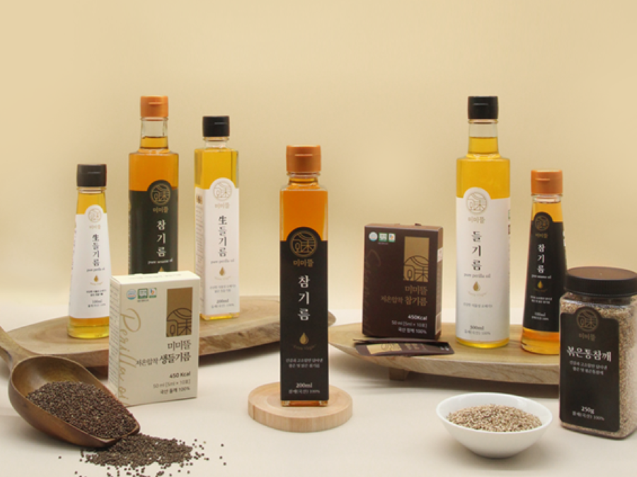 perilla oil