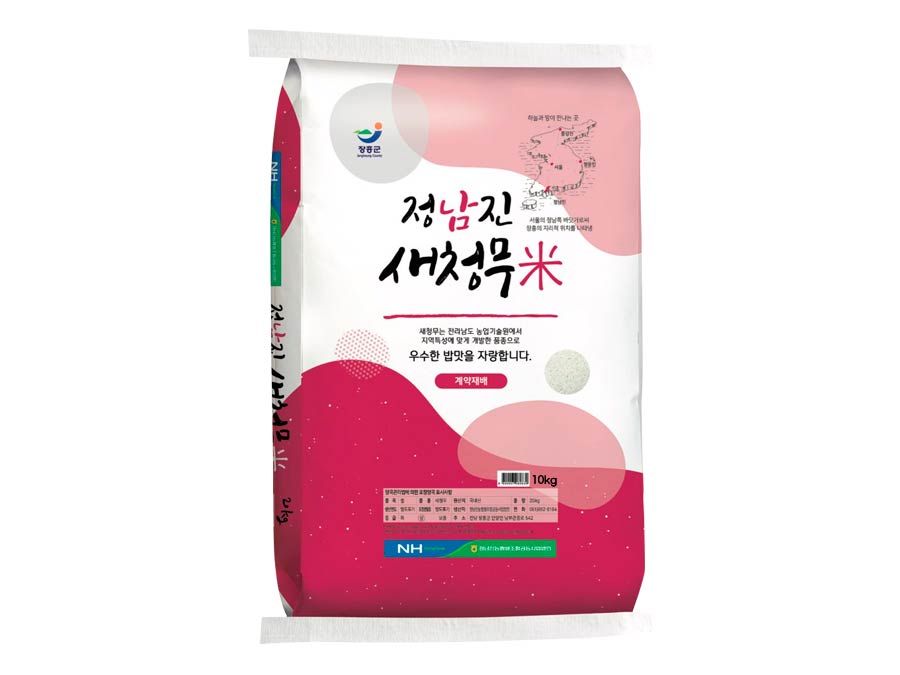 Jangheung Jeongnamjin Nonghyup Saecheongmu rice top grade 10kg