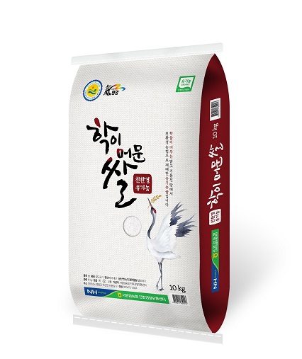 학이머문쌀