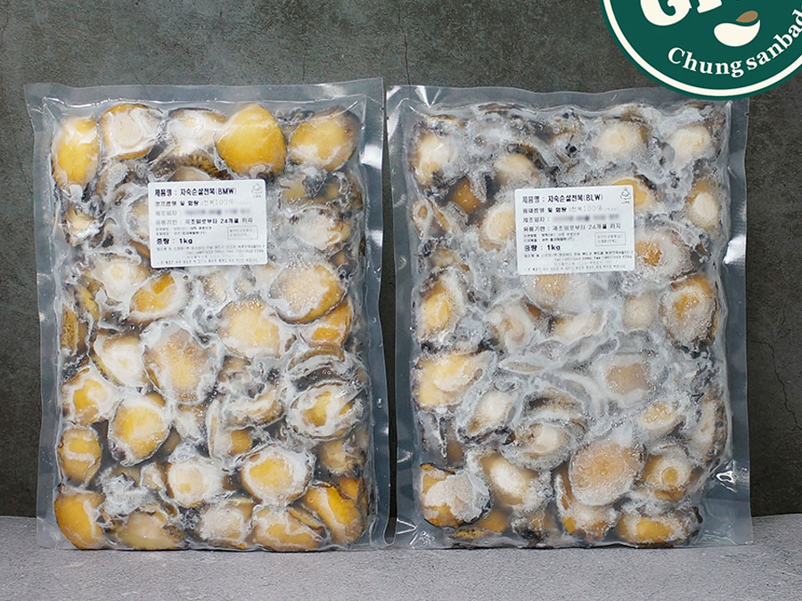 Boiled Frozen Abalone