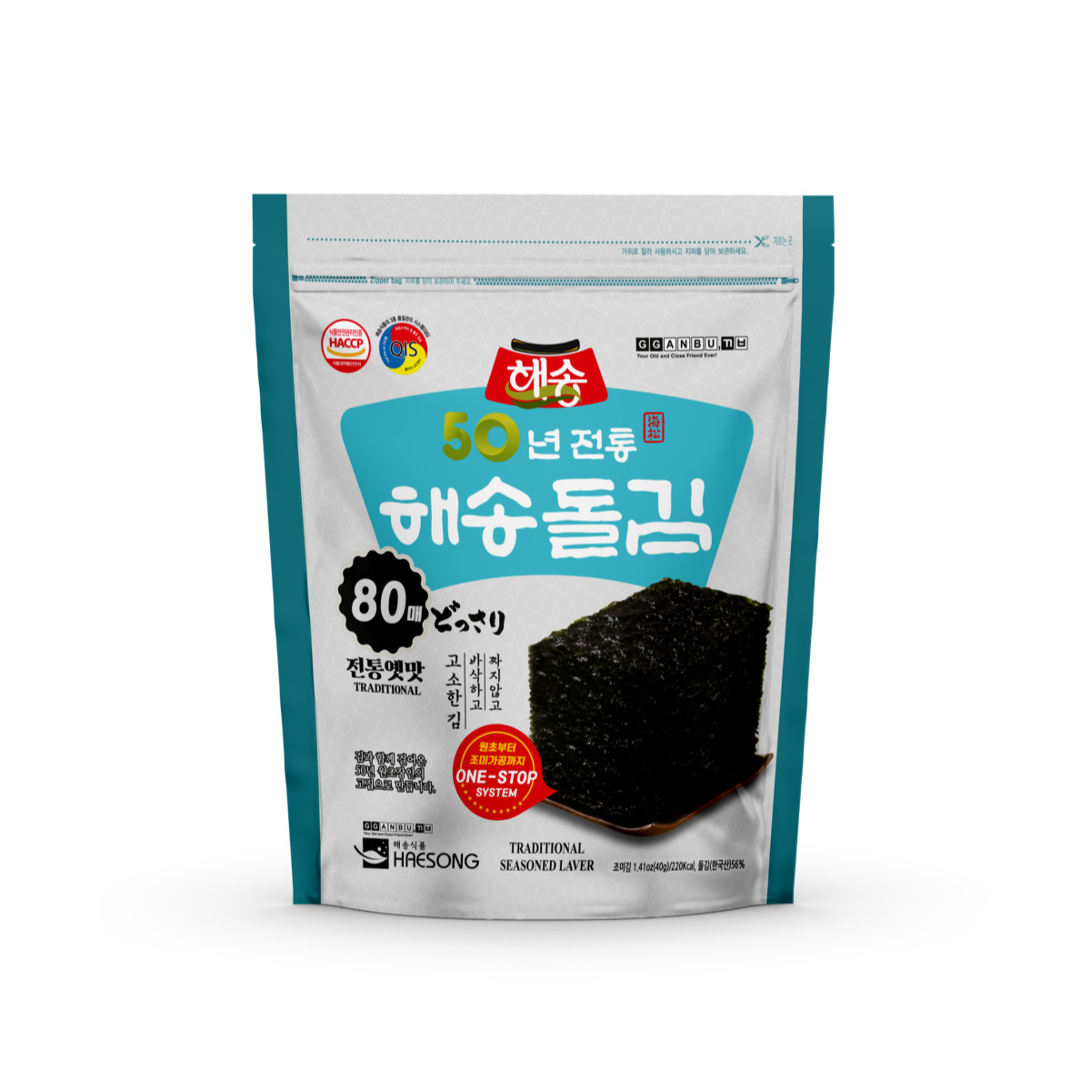 파우치 돌김