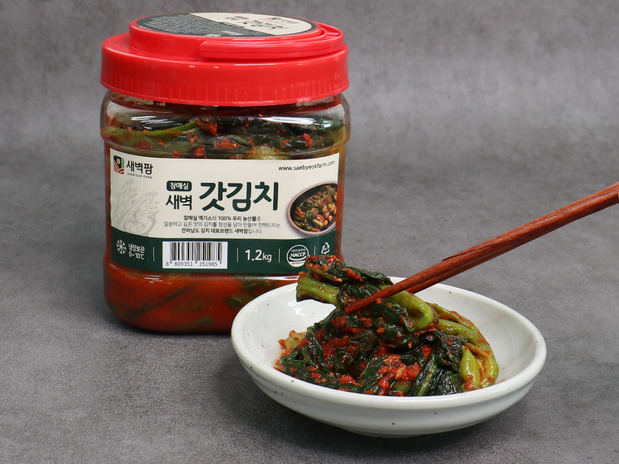 MUSTARD LEAF KIMCHI