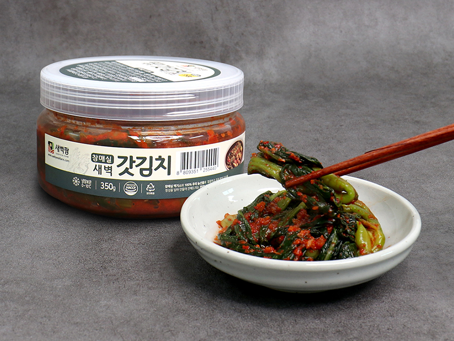 MUSTARD LEAF KIMCHI
