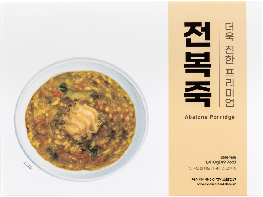 Porridge of Abalone Premium
