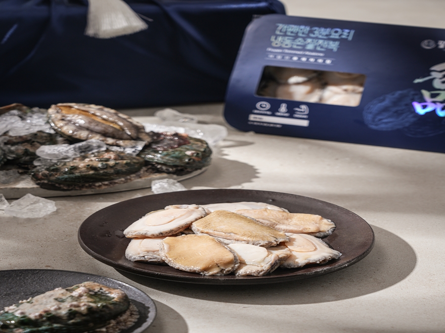 Frozen Prepared Abalone
