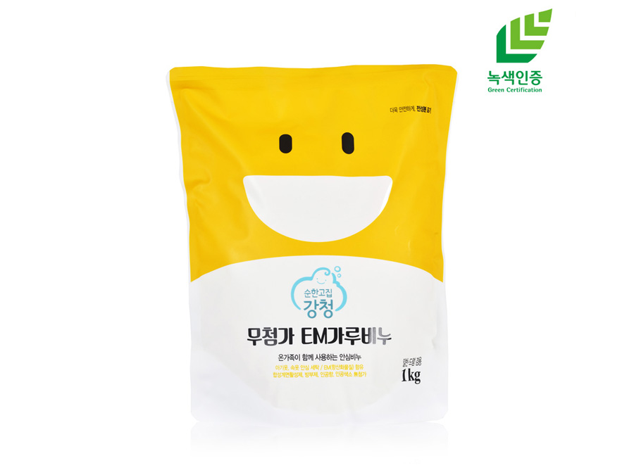No Additives EM Powder Soap
