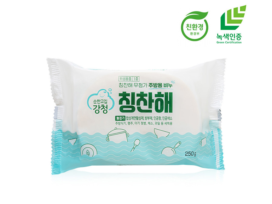 Additive-free kitchen soap