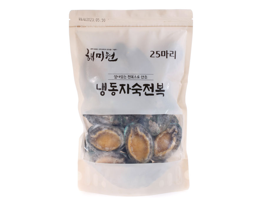 냉동 자숙 전복