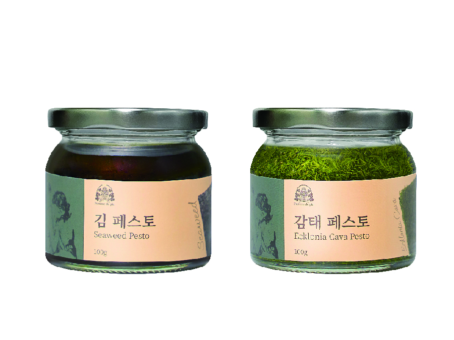 Seaweed Pesto/Ecklonia Cava Pesto