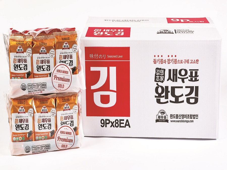 9 PIECES OF SEASONED LAVER(4g*9P*8ea)