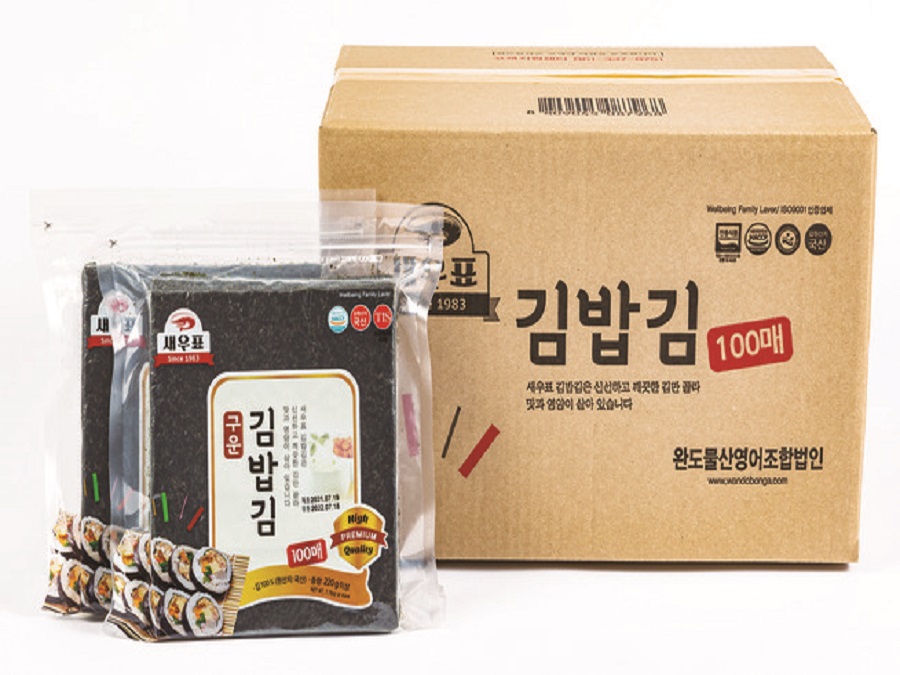 구운김밥김 100매