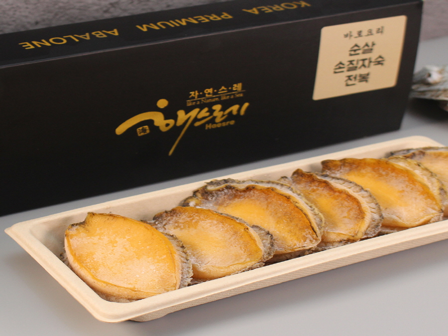 Groomer's abalone
