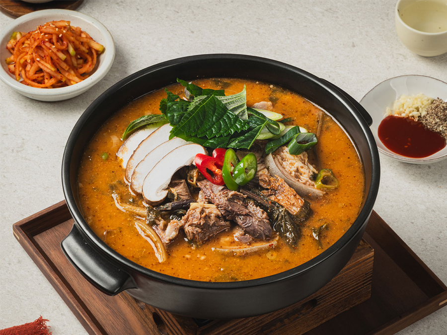 black goat soup