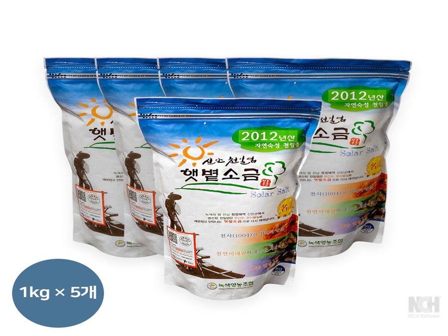 10-year-aged premium sea salt