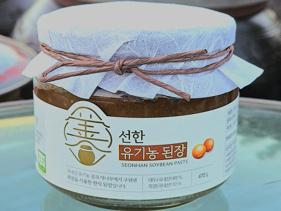선한유기농된장470g