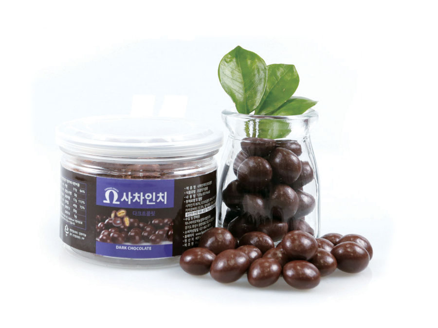 Sacha Inchi Chocolate (Dark)