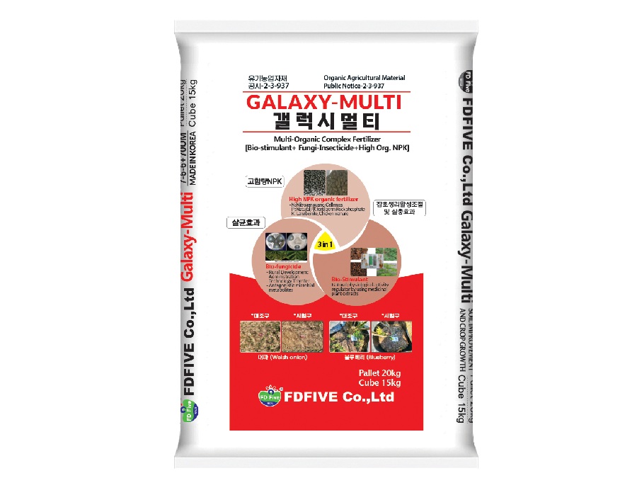 Galaxy Multi