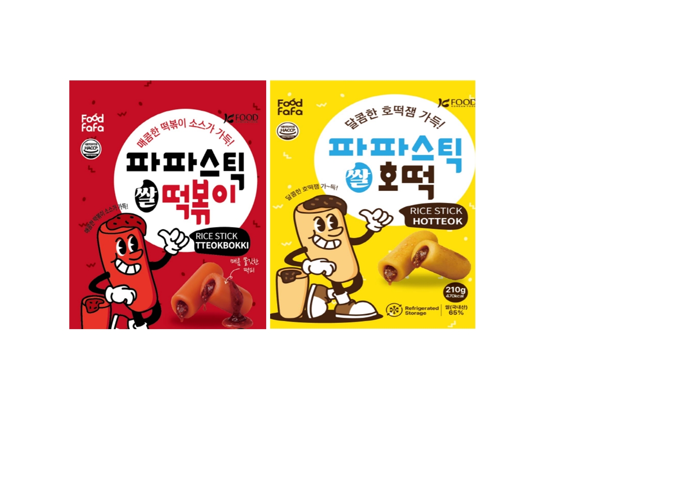 FaFa Stick Tteokbokki,FaFa Stick Hottteok