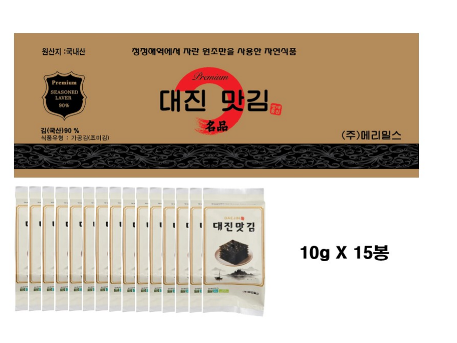 Daejin seasoned laver